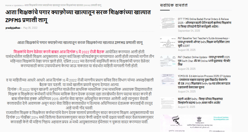 News 3